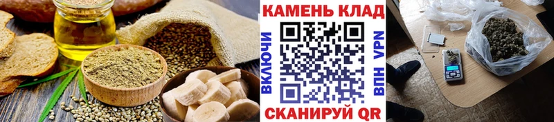 MEGA онион Нефтекумск Canna-Cookies конопля