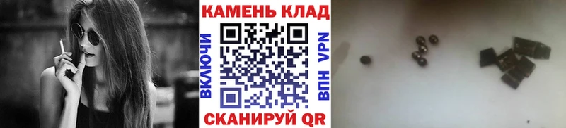 kraken tor  купить закладку  Нефтекумск  Гашиш 40% ТГК 