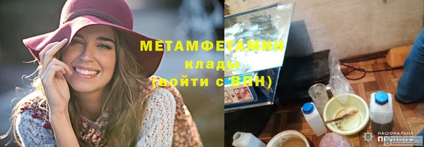 ешки Майский