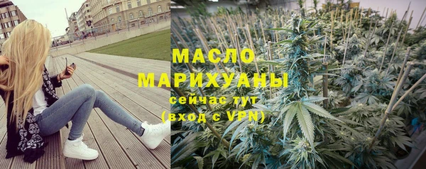 ГАЛЛЮЦИНОГЕННЫЕ ГРИБЫ Магадан