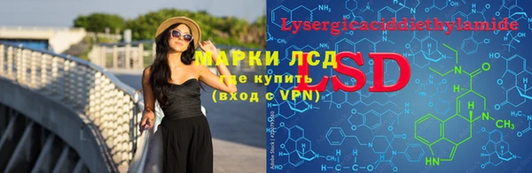ешки Майский