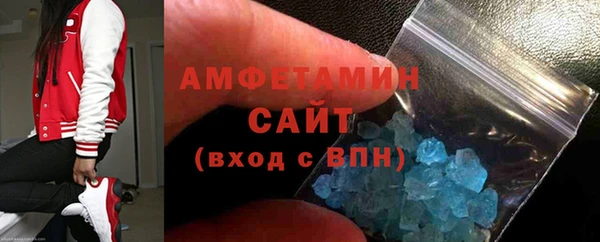 a pvp Магас