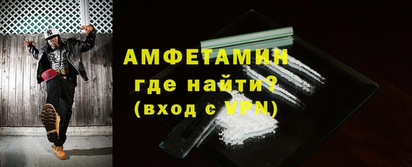 ГАЛЛЮЦИНОГЕННЫЕ ГРИБЫ Магадан