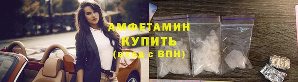ешки Майский
