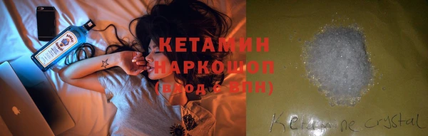 a pvp Магас