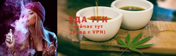 ГАЛЛЮЦИНОГЕННЫЕ ГРИБЫ Магадан