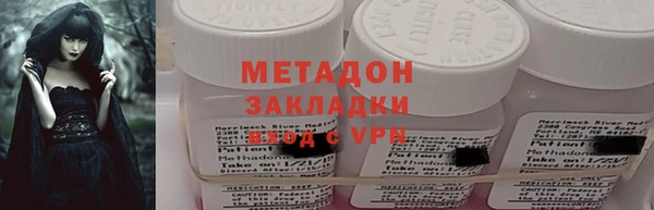 a pvp Магас