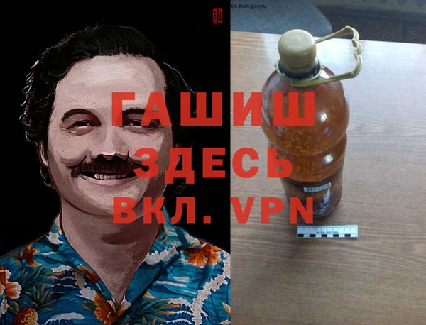 ешки Майский