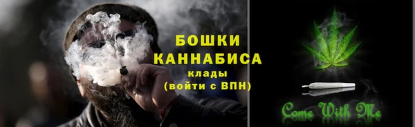 ешки Майский