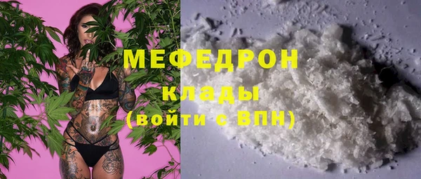 ешки Майский