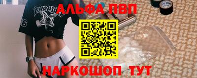экстази Рузаевка
