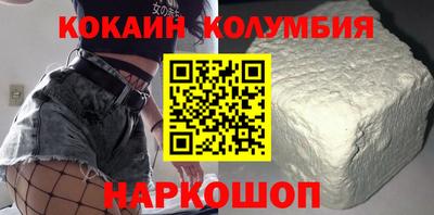 мескалин Камышлов