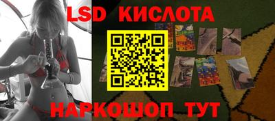 альфа пвп VHQ Кандалакша