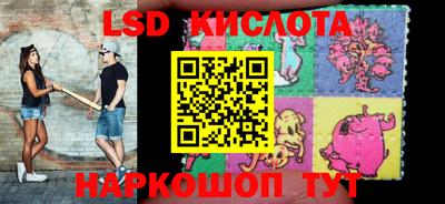 альфа пвп Канаш