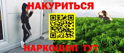 альфа пвп VHQ Кандалакша