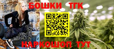 альфа пвп Канаш
