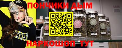 альфа пвп VHQ Кандалакша