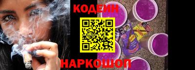 альфа пвп VHQ Кандалакша