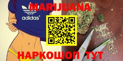альфа пвп Канаш