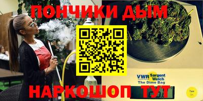 альфа пвп Канаш