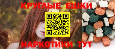 альфа пвп Канаш