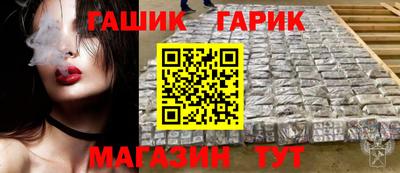 альфа пвп Канаш