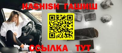 альфа пвп VHQ Кандалакша