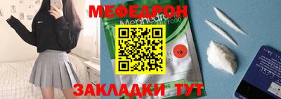 альфа пвп VHQ Кандалакша